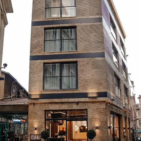 法特玛精品酒店